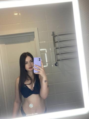 Ангелина